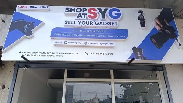 SYG Pune camera store shopfront